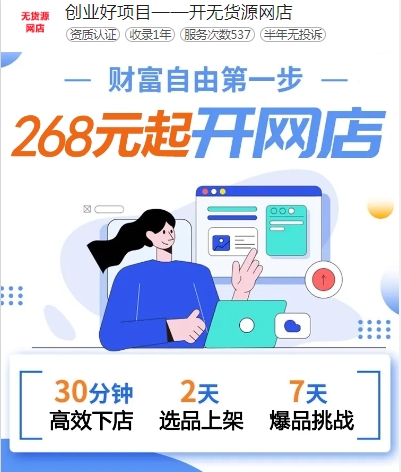 微信截图_20250312225352.png