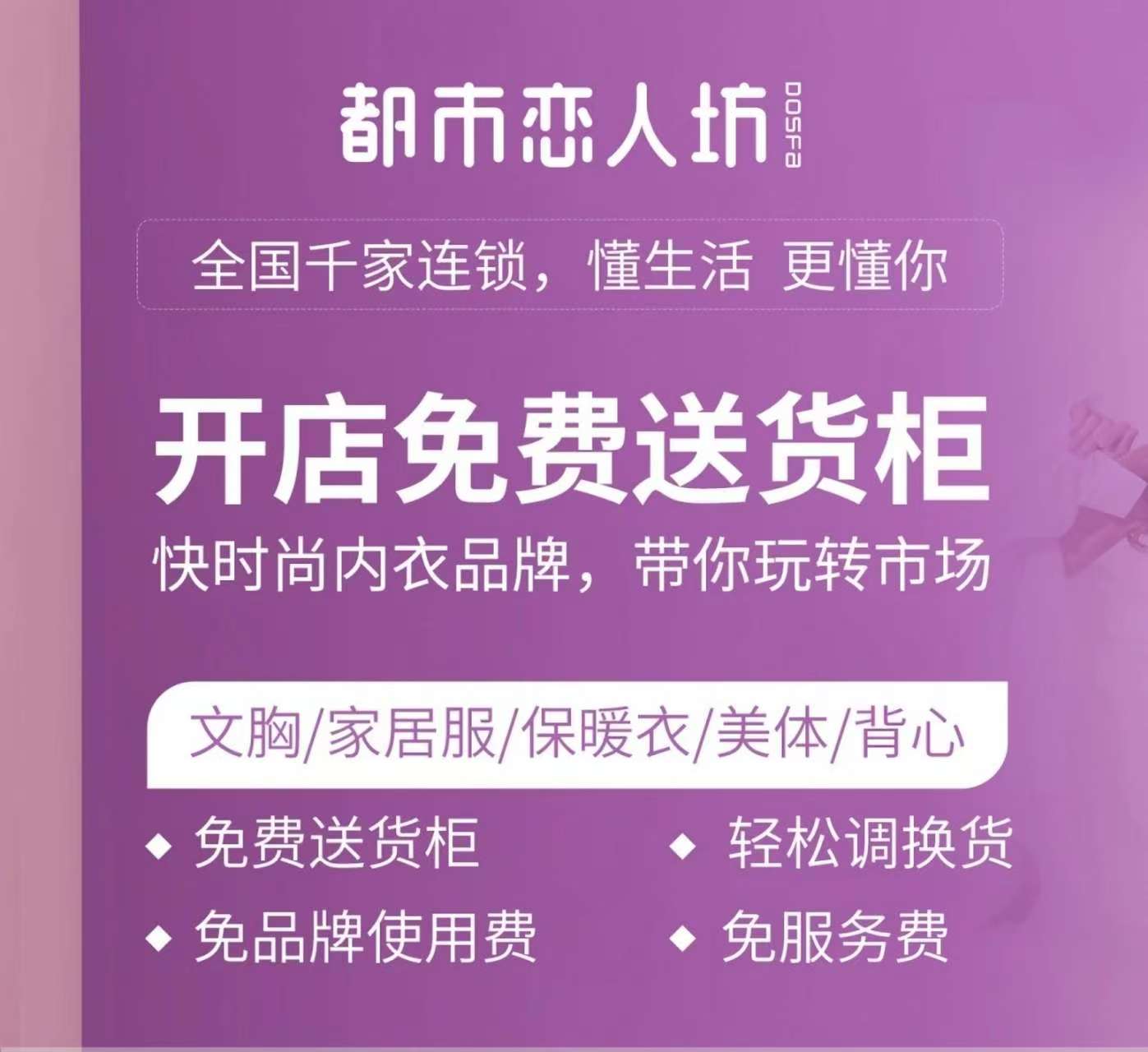 微信图片_20250312225223.jpg