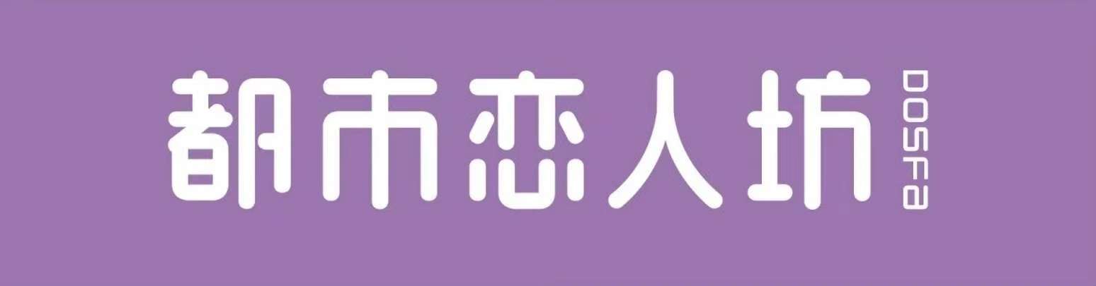 微信图片_20250312225047.jpg