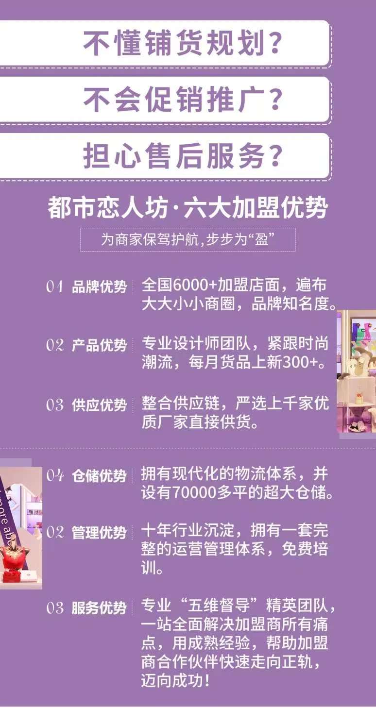 微信图片_20250312225133.jpg