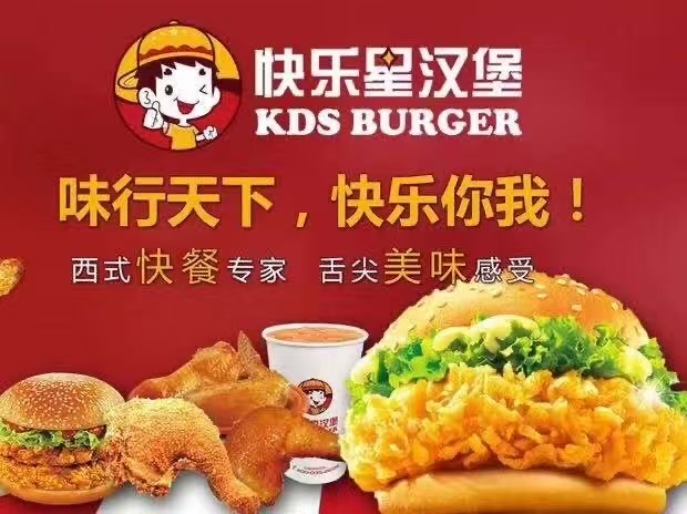 微信图片_20250312225027.jpg